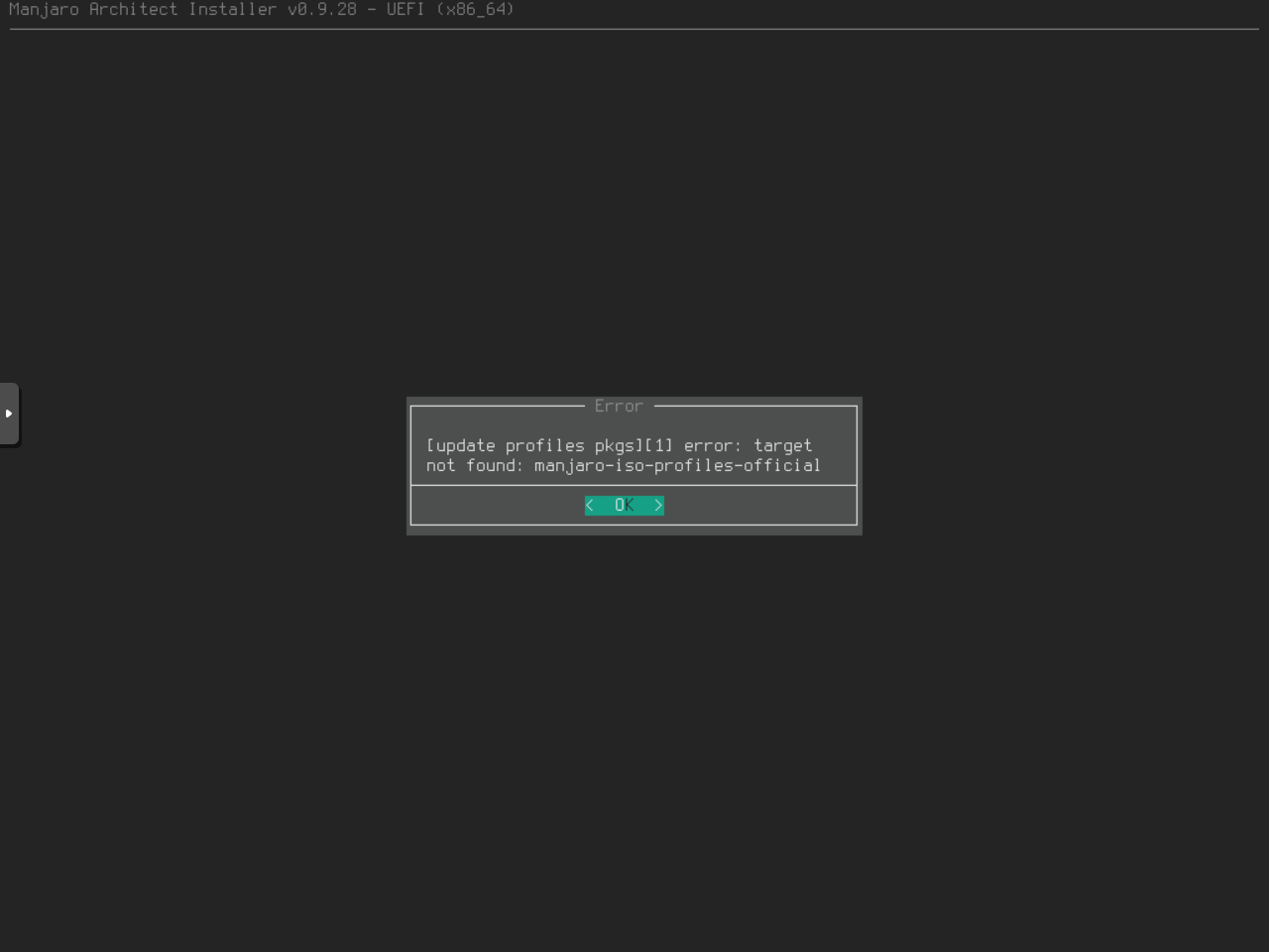 可能不会出现的错误