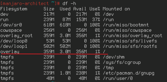命令执行前只有356M空间